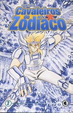 Masami Kurumada: Os Cavaleiros do Zodíaco - Selecione Volume na internet