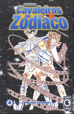 Masami Kurumada: Os Cavaleiros do Zodíaco - Selecione Volume - loja online