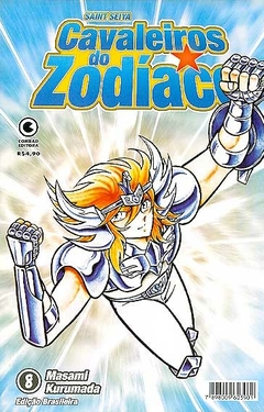 Masami Kurumada: Os Cavaleiros do Zodíaco - Selecione Volume na internet