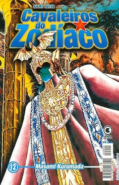 Masami Kurumada: Os Cavaleiros do Zodíaco - Selecione Volume
