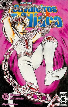 Masami Kurumada: Os Cavaleiros do Zodíaco - Selecione Volume - Loja do Mangá