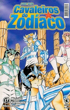 Imagem do Masami Kurumada: Os Cavaleiros do Zodíaco - Selecione Volume