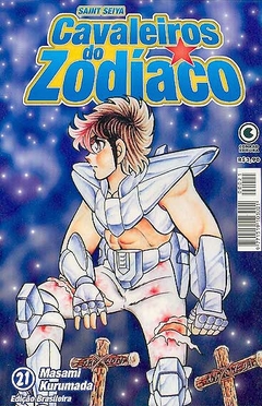 Masami Kurumada: Os Cavaleiros do Zodíaco - Selecione Volume - Loja do Mangá