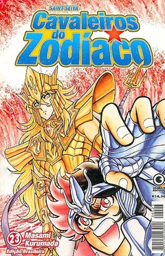 Imagem do Masami Kurumada: Os Cavaleiros do Zodíaco - Selecione Volume
