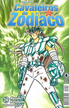Masami Kurumada: Os Cavaleiros do Zodíaco - Selecione Volume na internet