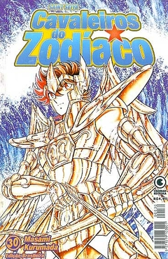 Masami Kurumada: Os Cavaleiros do Zodíaco - Selecione Volume