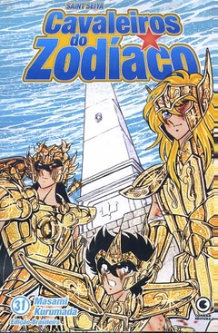 Masami Kurumada: Os Cavaleiros do Zodíaco - Selecione Volume - comprar online