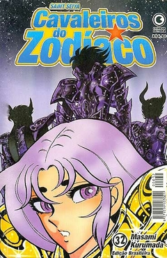 Masami Kurumada: Os Cavaleiros do Zodíaco - Selecione Volume na internet