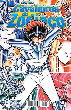 Masami Kurumada: Os Cavaleiros do Zodíaco - Selecione Volume - Loja do Mangá