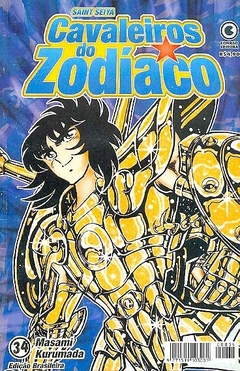 Masami Kurumada: Os Cavaleiros do Zodíaco - Selecione Volume - loja online