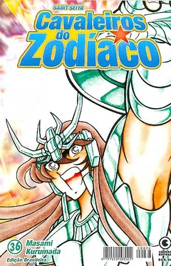 Masami Kurumada: Os Cavaleiros do Zodíaco - Selecione Volume - comprar online