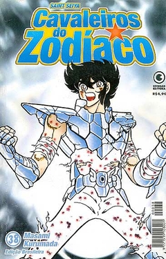 Masami Kurumada: Os Cavaleiros do Zodíaco - Selecione Volume - Loja do Mangá