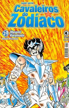 Masami Kurumada: Os Cavaleiros do Zodíaco - Selecione Volume - loja online