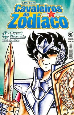 Imagem do Masami Kurumada: Os Cavaleiros do Zodíaco - Selecione Volume