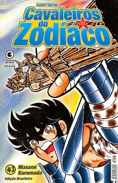 Masami Kurumada: Os Cavaleiros do Zodíaco - Selecione Volume na internet