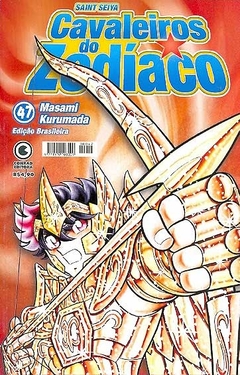 Masami Kurumada: Os Cavaleiros do Zodíaco - Selecione Volume