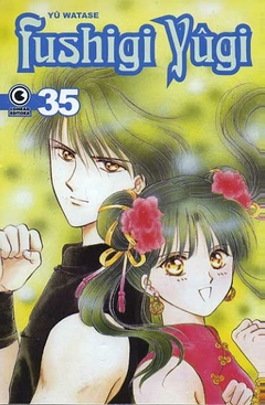 Imagem do Yuu Watase: Fushigi Yugi - Selecione Volume