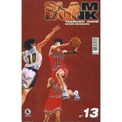 Takehiko Inoue: Slam Dunk - 013