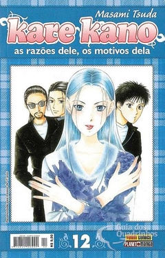 Masami Tsuda: Kare Kano - As razões dele, os motivos dela - Selecione Volume