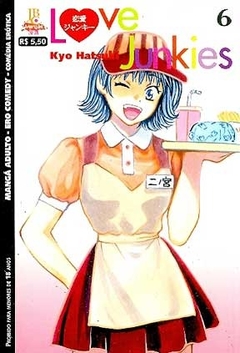 Kyo Hatsuki: Love Junkies - Selecione Volume - comprar online