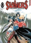 Hajime Kanzaka / Shoko Yoshinara: Slayers - 08