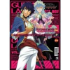 Kotaro Mori: Gurren Lagann - 07