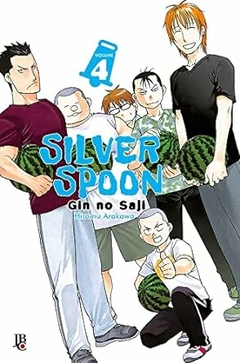 Hiromu Arakawa: Silver Spoon - N 04