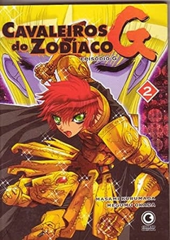 Masami Kurumada: Masami Kurumada: Cavaleiros do Zodiacao - Episodio G - 1ª Ed. - Selecione Volume - Selecione Volume - comprar online