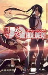 Ken Akamatsu: Uq Holder - 002