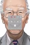 Hiroya Oku: Hiroya Oku: Inuyashiki - Completo - (10 Volumes)