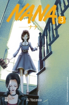 Ai Yazawa: Nana - Selecione Volume - Loja do Mangá