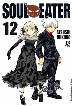 Imagem do Atsushi Ohkubo: Soul Eater - 1ª Edição - Selecione Volume