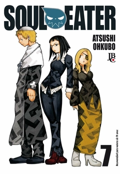 Atsushi Ohkubo: Soul Eater - 1ª Edição - Selecione Volume