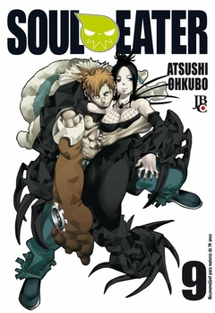Atsushi Ohkubo: Soul Eater - 1ª Edição - Selecione Volume na internet