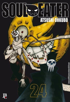 Imagem do Atsushi Ohkubo: Soul Eater - 1ª Edição - Selecione Volume