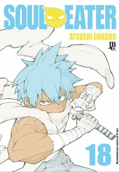 Imagem do Atsushi Ohkubo: Soul Eater - 1ª Edição - Selecione Volume