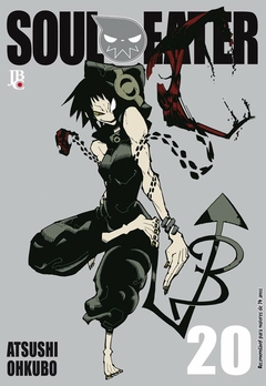 Atsushi Ohkubo: Soul Eater - 1ª Edição - Selecione Volume - comprar online