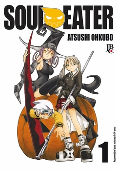 Atsushi Ohkubo: Soul Eater - 1ª Edição - Selecione Volume - comprar online