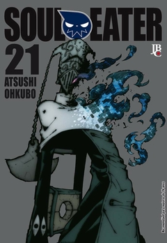 Atsushi Ohkubo: Soul Eater - 1ª Edição - Selecione Volume na internet
