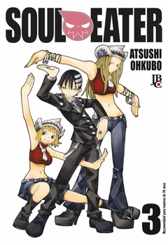 Atsushi Ohkubo: Soul Eater - 1ª Edição - Selecione Volume na internet