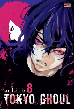 Sui Ishida: Tokyo Ghoul - Selecione Volume na internet