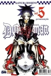 Katsura Hoshino: D. Gray-Man - 05