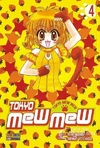 Reiko Yoshida: Tokyo Mew Mew - 04