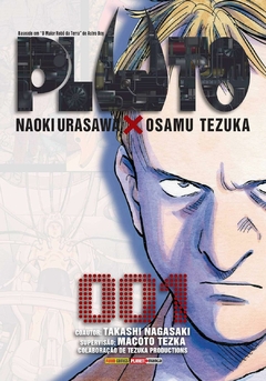 Naoki Urasawa: Pluto - Selecione Volume na internet