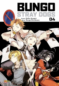 Kafka Asagiri: Bungo Stray Dogs - N 04
