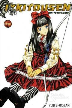 Yuji Shiozaki: Ikkitousen - Segunda Temporada - N 003