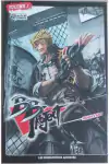 Shonen E Kaze: B. B. Project - 01