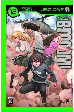 Junya Inoue: Btooom! - Selecione Volume