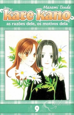 Masami Tsuda: Kare Kano - As razões dele, os motivos dela - Selecione Volume - Loja do Mangá