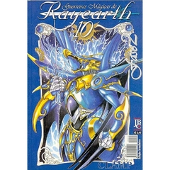 Clamp: Guerreiras Mágicas De Rayearth - 010